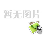 企業建站系統有何優勢？
